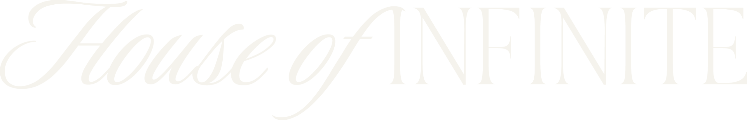 House of Infinite